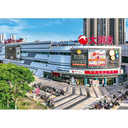 江蘇省揚(yáng)子杯（南通大潤(rùn)發(fā)）