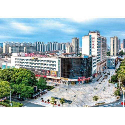 江蘇省紫金杯（如皋大潤(rùn)發(fā)）