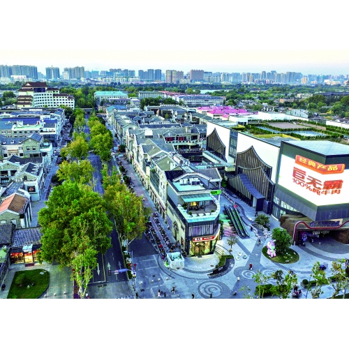 濟(jì)南省府前街商業(yè)廣場(chǎng)