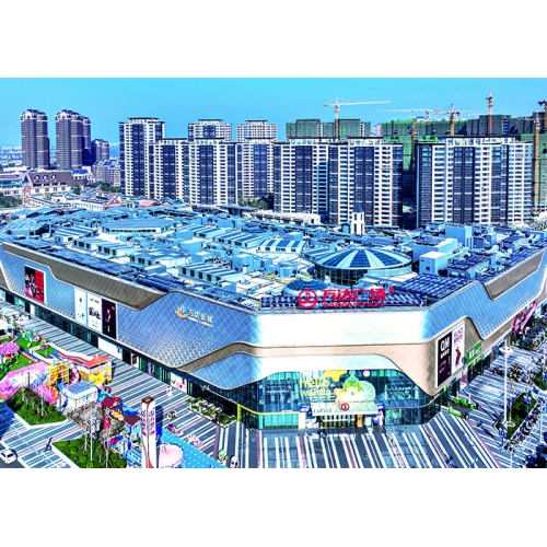 天津萬(wàn)達(dá)廣場(chǎng)、匯金華府